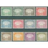 1937 Dhow set M, SG.1/12. (12) Cat. £1200