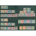 1938, 1954, 1961 & 1961-63 Defin sets UM, SG.18/28, 43/45, 58/68b & 69/79. Cat. £380. (44)