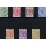 1898 Sterling Currency set, fine M, SG.39/45. Cat. £190. (7)