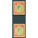 1938-53 5s green & red/yellow, SG.118 & 5s pale green & red/yellow, SG.118a both M, Cat. £525. (2)