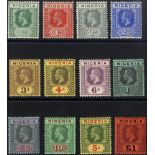 1914-29 MCCA set, (£1 val chalky paper slightly rubbed), SG.1/12. (12) Cat. £275