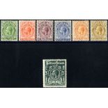 1912-20 MCCA set up to 3s, fine M, SG.60/66. (7) Cat. £165