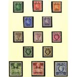 1942-51 mainly M/UM (fewer VFU) collection on leaves incl. M.E.F 1942 March 2nd Opt MI set UM, Opt