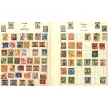 THREE ALBUM PAGES with a M & U range of 93 stamps. Noted - 1897 Revenue Stamps 1s on 3c deep red