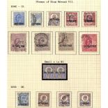 1885-1922 collection with 1885 set U, 1887 80pa on 5d with small '0' variety & 4pi on 10d with 'wide