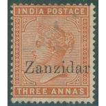 1895-96 3a brown-orange, overprint variety 'ZANZIDAR' a couple of thins (visible from face) and