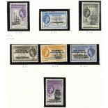 1944-80 UM collection on leaves commencing with the 1944 sets of 8 each with the extra 6d shade,