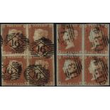 Plate 96 DB/EC, block of four with Bristol '134' numerals, close to good margins, very light pressed