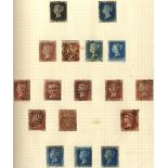 COLLECTION 1840-1963 M & U in a Devon album incl. 1840 1d four margins, 2d four margins (faults),