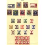1933-64 good to FU collection on leaves from 1933 KGV Defin set (some tones), 1938-41 KGV Defin