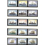 MODERN BRITISH COMMONWEALTH collection, all appear to be complete sets housed in black mounts in