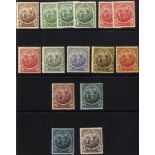 1916 MCCA set incl. ½d (3) & 1d (3) shades (2s couple tone patches) SG 181/191, Cat. £175 (15)