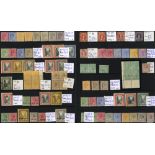 1860's-1970 mainly M collection on hagner leaves incl. 1863 4d dull rose U, 1882 1d scarlet