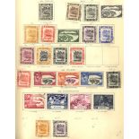 BRITISH COMMONWEALTH KGVI used collection of 3330 stamps within the Crown printed album, rather