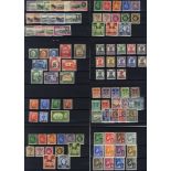 BRITISH COMMONWEALTH KGVI collection of complete defin sets (47 diff) incl. Aden-Qu'aiti 1942,