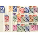 1948 R.S.W. sets M (22 different) - two with low value omitted, incl. approx. 6 x UM couple sets