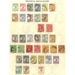 AUSTRALIA & STATES collection of M & U on old Imperial leaves from Australia 1913-28 (81), New South