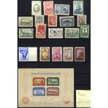 1932-2001 M or UM collection housed in a black page stock book, fine ranges of stamps (313) & m/