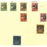 BRITISH AFRICA M & U collection on leaves from Gambia 1902-66 incl. 1922-29 vals to 2s U noted 1½d