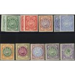 1908-17 MCCA set M incl. extra ½d, 1d & 2½d shades, also 1913 5s grey-green & violet M, some gum