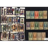 CINDERELLA/POSTER STAMPS European selection from Germany 1888-1913 Military Regiments (42) by