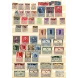 1849-1970's M & U collection in a stock book rather untidy ranges, earlies in mixed condition,