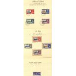 1935 Silver Jubilee a complete used set (incl. Egypt seal) of 250 stamps in a special album,