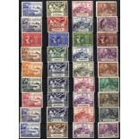 1949 UPU stockbook containing 990 stamps in M/UM/FU sets, part sets, odd blocks, some duplication (