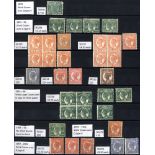 1862-1907 duplicated M & U ranges housed in a black page, all are tagged & identified with SG