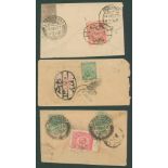 1920-28 three covers with dual Afghan/Indian frankings. 1920 from Kandahar via Chama to Quetta, 1927