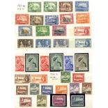 BRITISH COMMONWEALTH KGVI mint collection within a stock book incl. full & short definitive sets, 34