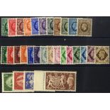 1934 PHOTOGRAVURE SET UM SG.439/449, 1937 Defin set UM SG.462/475, 1951 Festival high value set UM