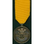 Yorkshire Imperial Yeomanry Medal 1900, 3rd Bttn 1901 - 1902 to 28511 Pte. J. E. Teale. (James