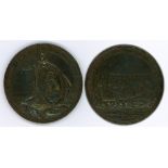 Davison's Nile Medal, 1798 in bronze. VF.
