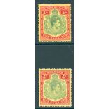 1938-53 5s green & red/yellow, SG.118 & 5s pale green & red/yellow, SG.118a, both M, Cat. £525. (2)