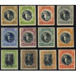 1920-21 Victory set M, some minor tones, fresh appearance, SG.201/212. (12) Cat. £150
