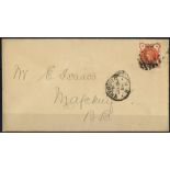 1894 (7 Jun) Isaacs unsealed envelope to Mafeking, bearing 1888 ½d, tied by poor '555' barred