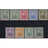 1897 Diamond Jubilee set M, SG.116/124. (9) Cat. £300