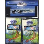WHOLESALE BRITISH COMMONWEALTH quantities of two presentation packs comprising Gibraltar 2007 Cruise