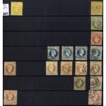 AUSTRO-HUNGARIAN PO'S IN THE TURKISH EMPIRE 1867-1910 collection of M & U stamps housed in a large