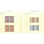 1946 Victory complete set in blocks of four, extras incl. New Zealand 3d block of nine incl. variety