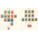 1860-1970 good to fine U collection on leaves from 1861-70 no wmk 6d, 1s, 1870-71 (½d) & (1d) U,
