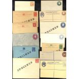 BRITISH COMMONWEALTH postal stationery unused range from E.Africa & Uganda, Gambia, Gold Coast,
