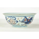 Kangxi Blue & Red Underglaze Porcelain Bowl