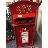 A GR GPO postbox (51).