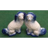 Pair of Staffordshire flat back dogs.32cm tall