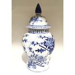 Large Chinese lidded blue and white balaster jar 50x25cm