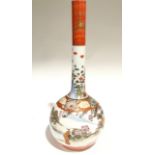 Oriental long neck onion vase 27x10cm