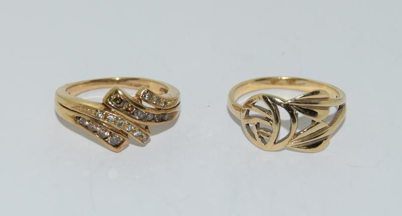 2 x 9ct Gold Bar Rings