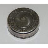 A Silver foreign hallmarked item holder.